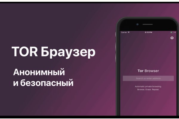 Оригинальные ссылки кракена