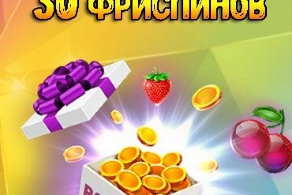 Кракен маркетплейс товары