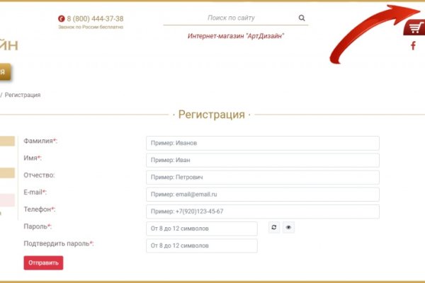 Кракен марихуана