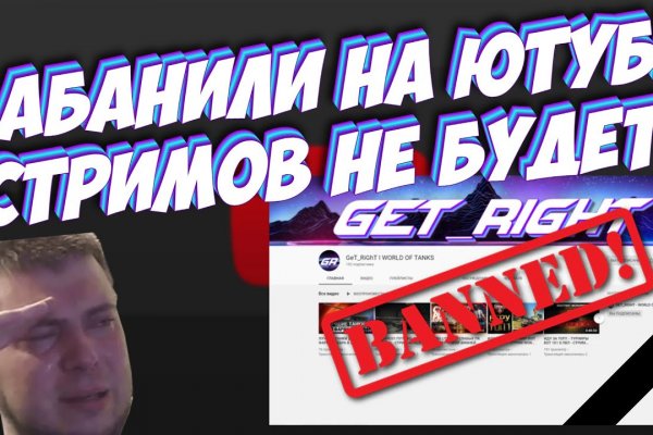 Кракен даркнет только через тор скачать