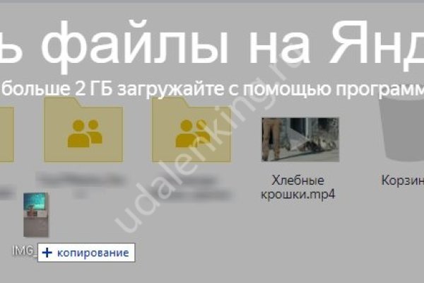 Ссылка на кракен 2krnmarket
