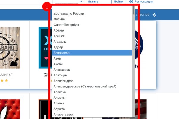 Ссылка кракен kr2web in