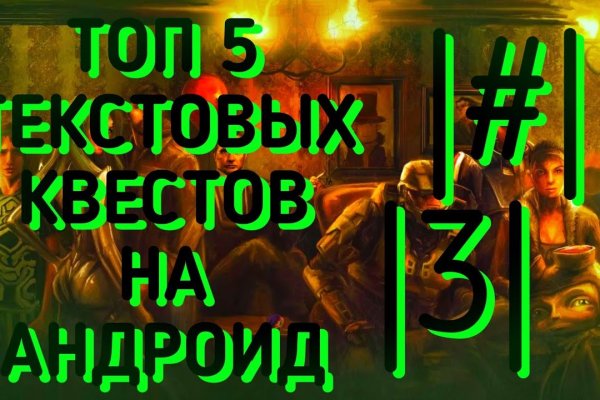 Что такое кракен маркетплейс курительный смесс