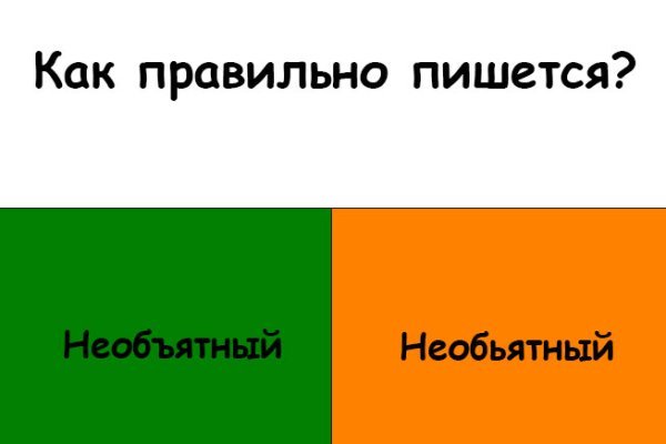 Кракен вход ссылка kraken torion net