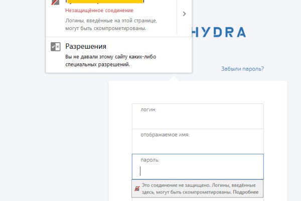 Кракен москва наркотики