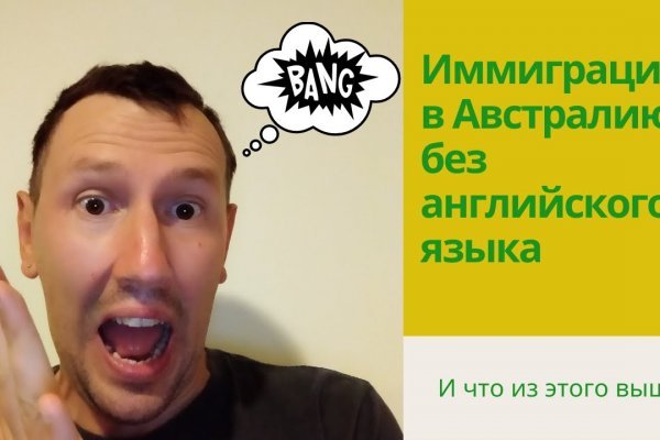 Кракен наркошоп сайт