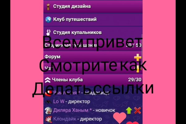 Нарко маркетплейс