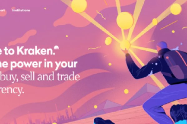Kraken торговая площадка ссылка