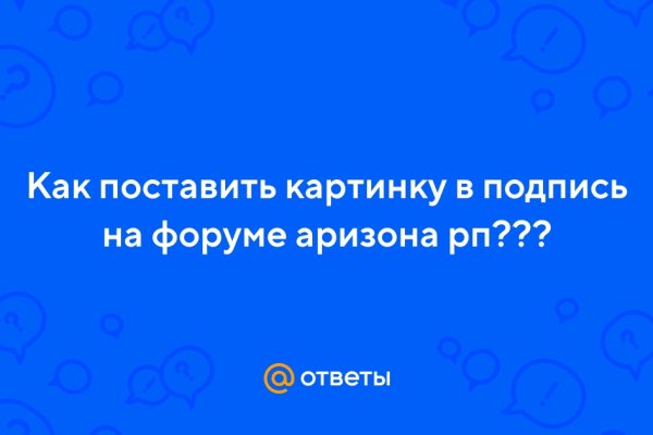 Кракен маркетплейс москва видео