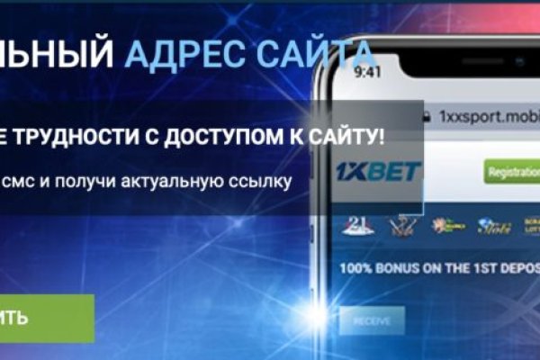 Кракен сайт наркотиков