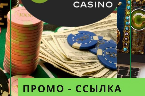 Кракен сайт at
