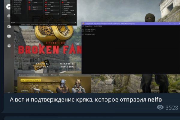 Кракен маркетплейс