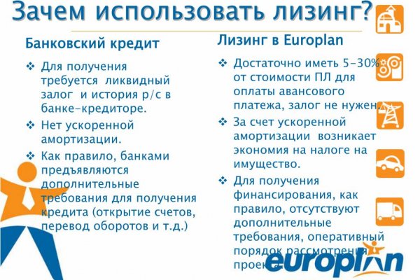 Кракен зеркало gigageek ru