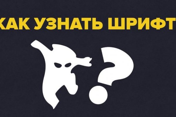 Как зайти на кракен в тор браузере