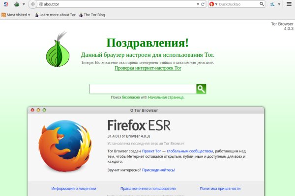 Ссылка адрес на кракен