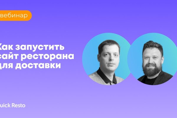 Кракен ссылка работает