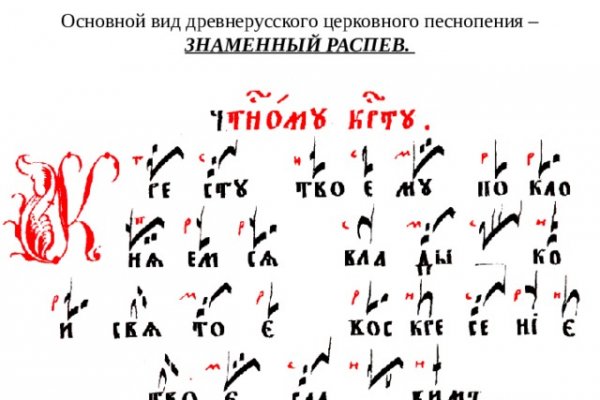 Как войти в кракен