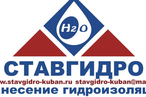 Ссылка на даркнет в тор