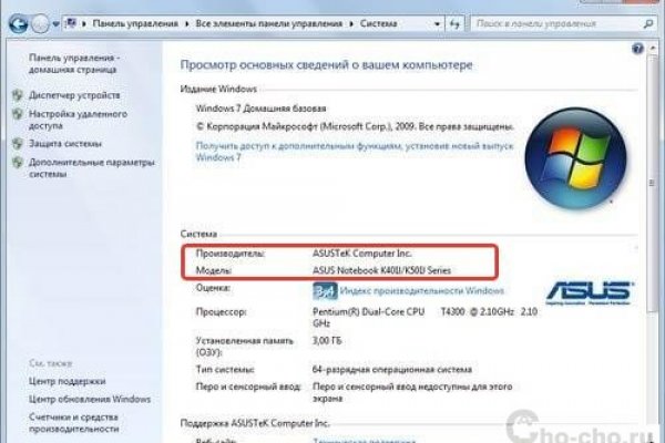 Кракен маркет только через тор скачать