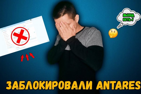 Кракен зеркало gigageek ru