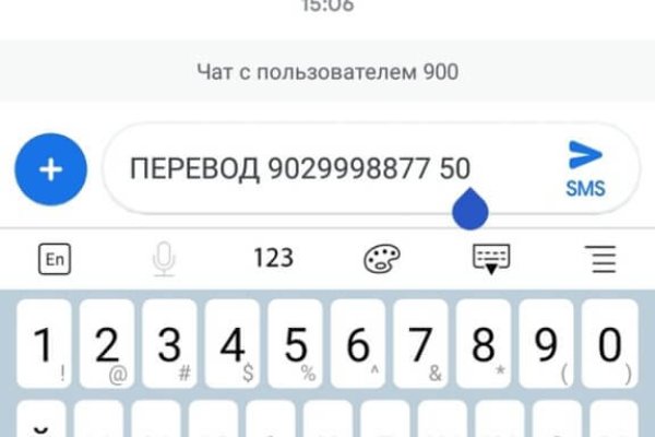 Кракен онион