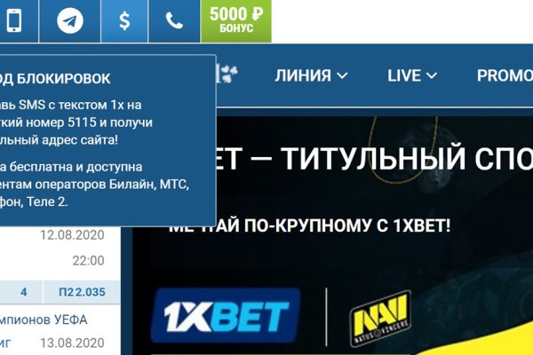 Кракен лого маркетплейс