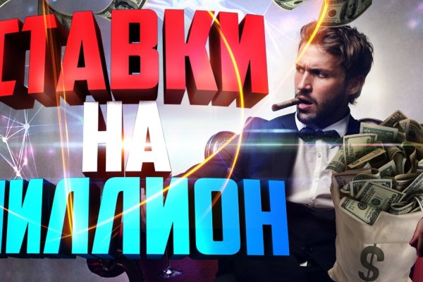 Список даркнет сайтов