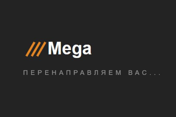 Кракен зайти