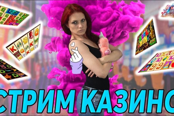 Kraken ссылка kraken clear com