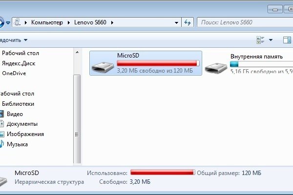 Kra31at