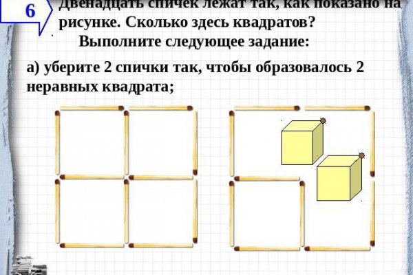 Кракен ссылка на сайт krk store com