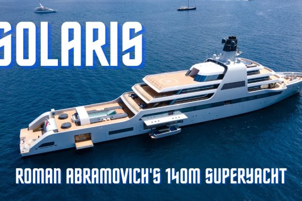 Гидра альтернатива