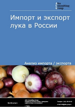 Кракен тор kr2web in