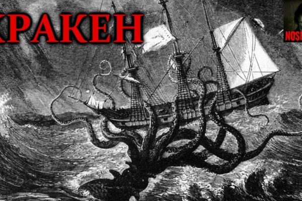 Darknet как войти