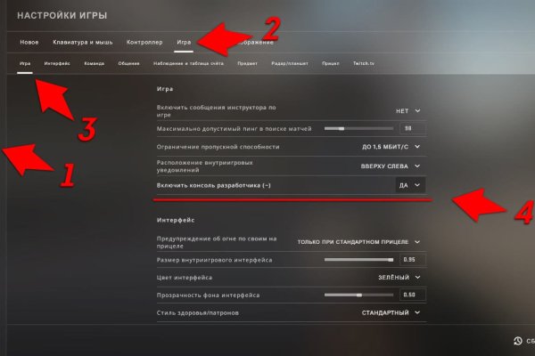 Www kraken 20at net