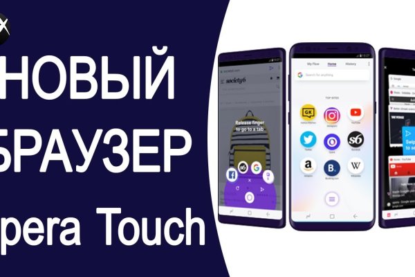 Кракен черный сайт