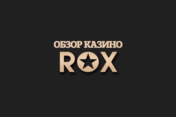 Как зайти на гидру через тор браузер