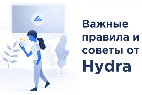 Значок кракена маркетплейса