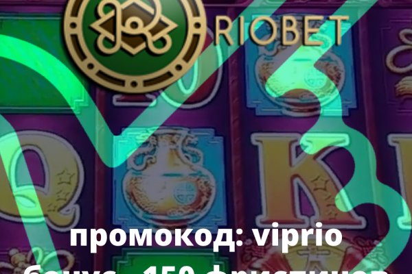 Кракен маркетплейс kr2web in