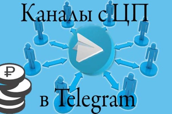 Как зайти на кракен браузеры