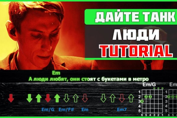 Кракен маркетплейс в питере