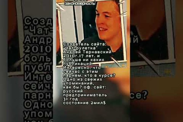Какой нужен тор чтоб зайти в кракен