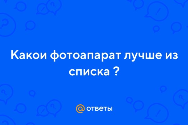 Ссылка кракен kraken torion net