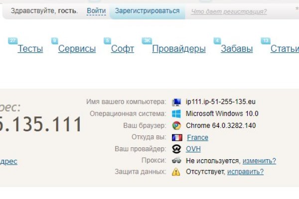 Kra27at