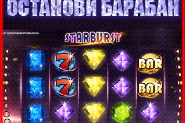 Кракен даркнет лол