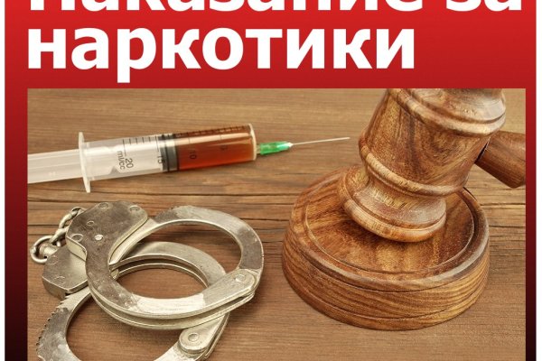Кракен вход krakens13 at