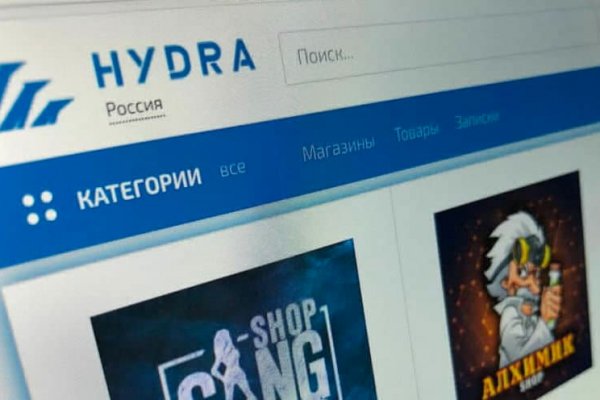 Оригинальная ссылка кракен браузера