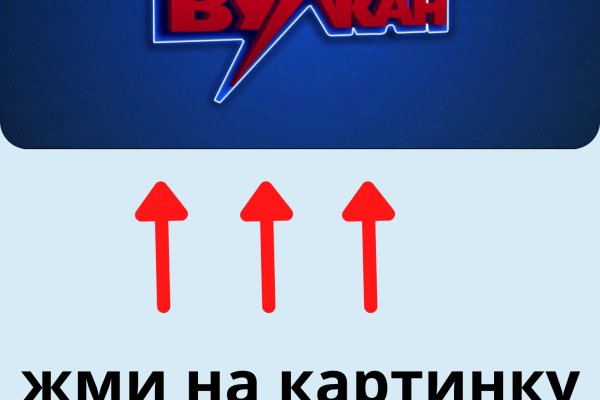 Почему в кракене пользователь не найден