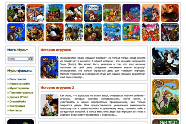 Наркотики заказать