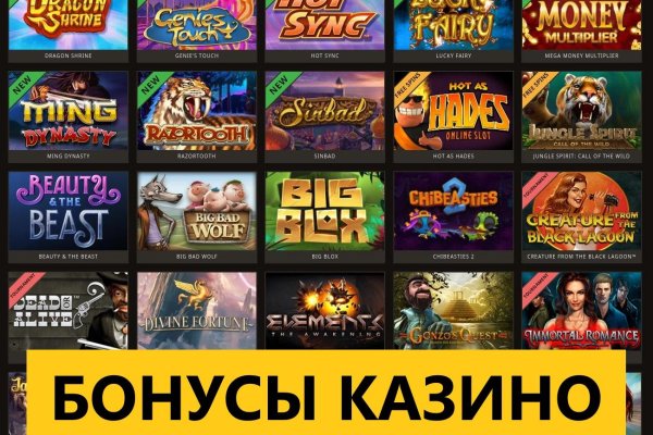 Кракен площадка вход